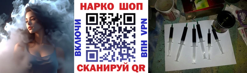 Продажа наркотиков Лаишево Cocaine  Галлюциногенные грибы  Гашиш  МАРИХУАНА  Мефедрон  Альфа ПВП 