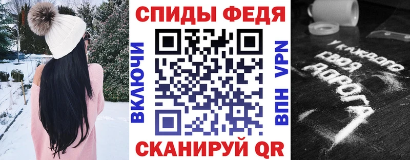 ОМГ ОМГ вход  купить наркоту  Лаишево  Амфетамин 97% 