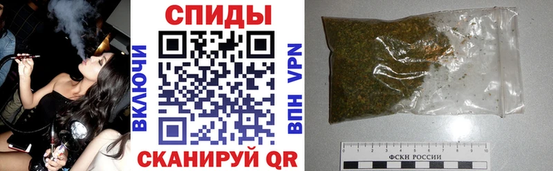 БУТИРАТ BDO наркота Лаишево