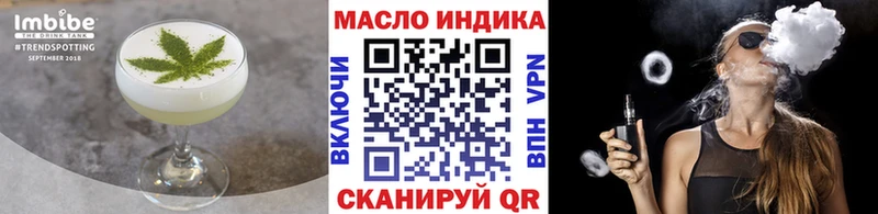 Еда ТГК конопля  darknet телеграм  Лаишево 