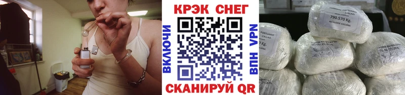 КОКАИН Эквадор  Лаишево 