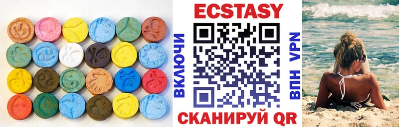 ЭКСТАЗИ бентли Лаишево