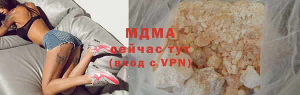 стаф Алзамай
