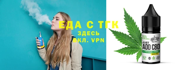 прущая мука Алексеевка