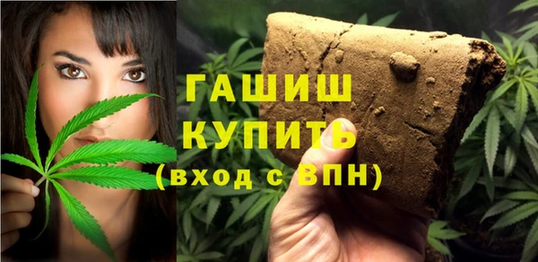 мяу мяу кристалл Алексин