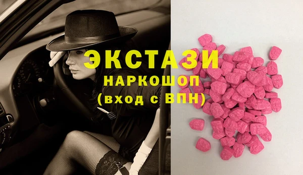 прущая мука Алексеевка