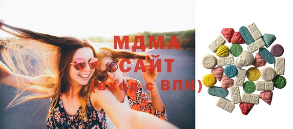 прущая мука Алексеевка