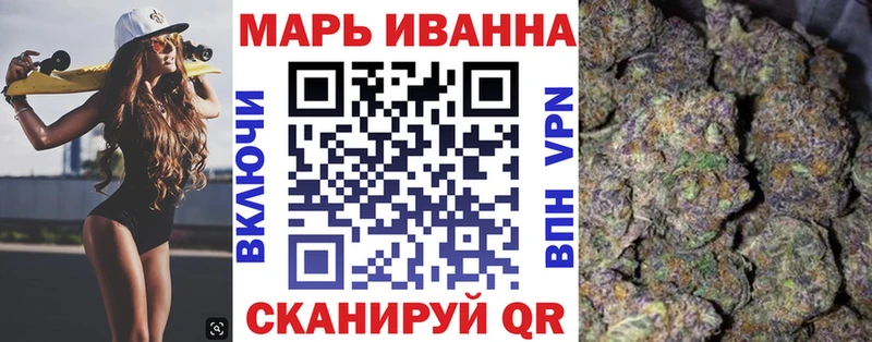 Канабис THC 21%  купить   Лаишево 